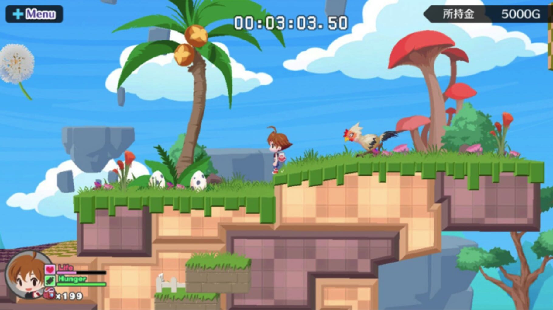 Umihara Kawase Fresh! screenshot