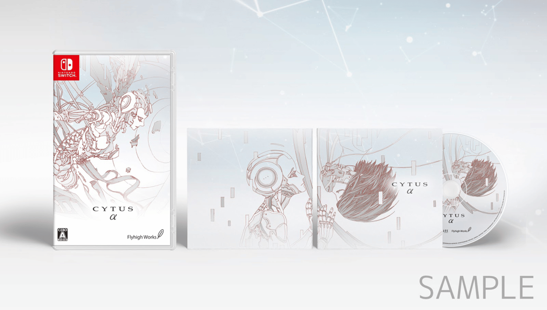 Cytus Alpha screenshot