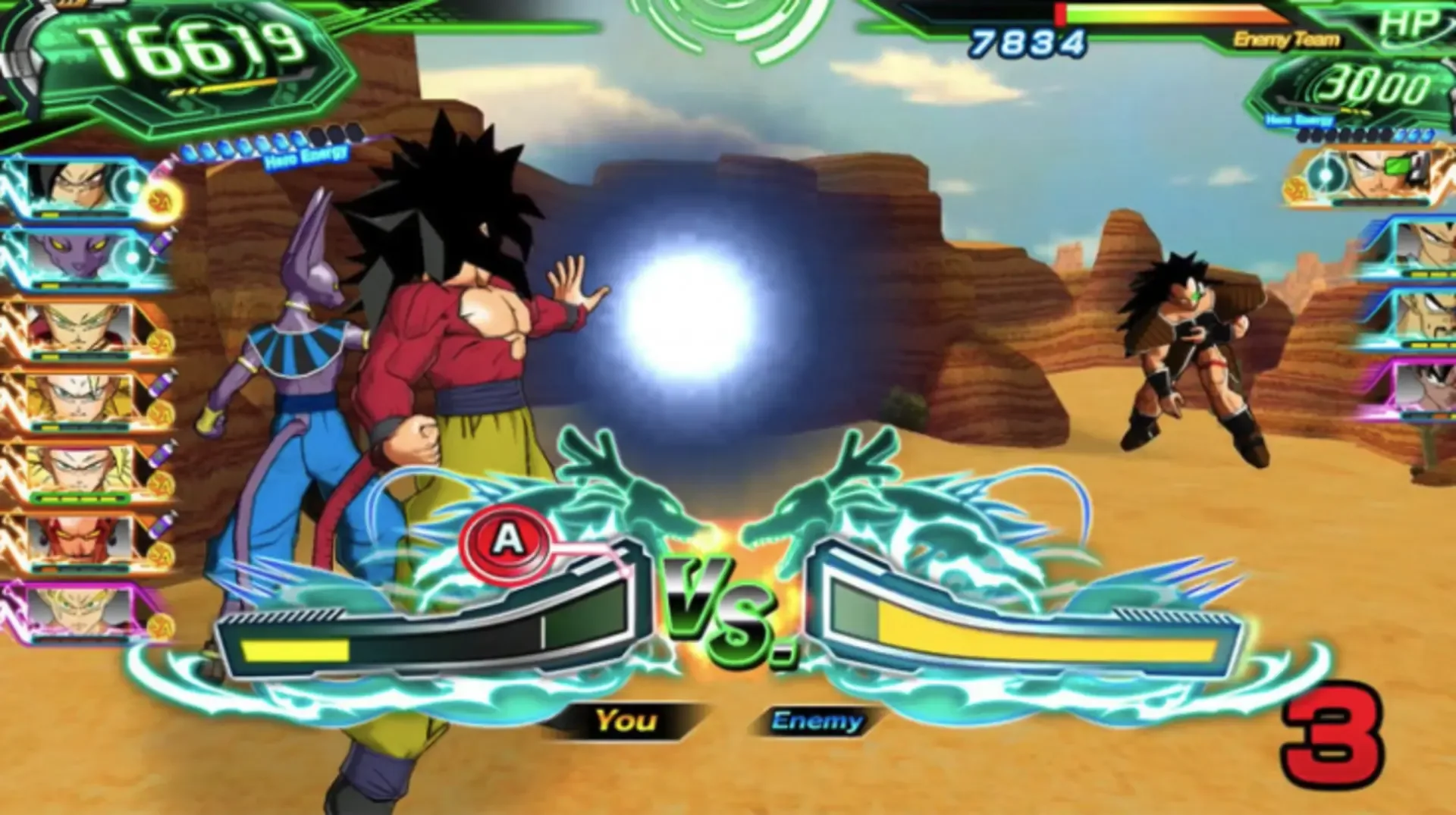Captura de pantalla - Super Dragon Ball Heroes: World Mission