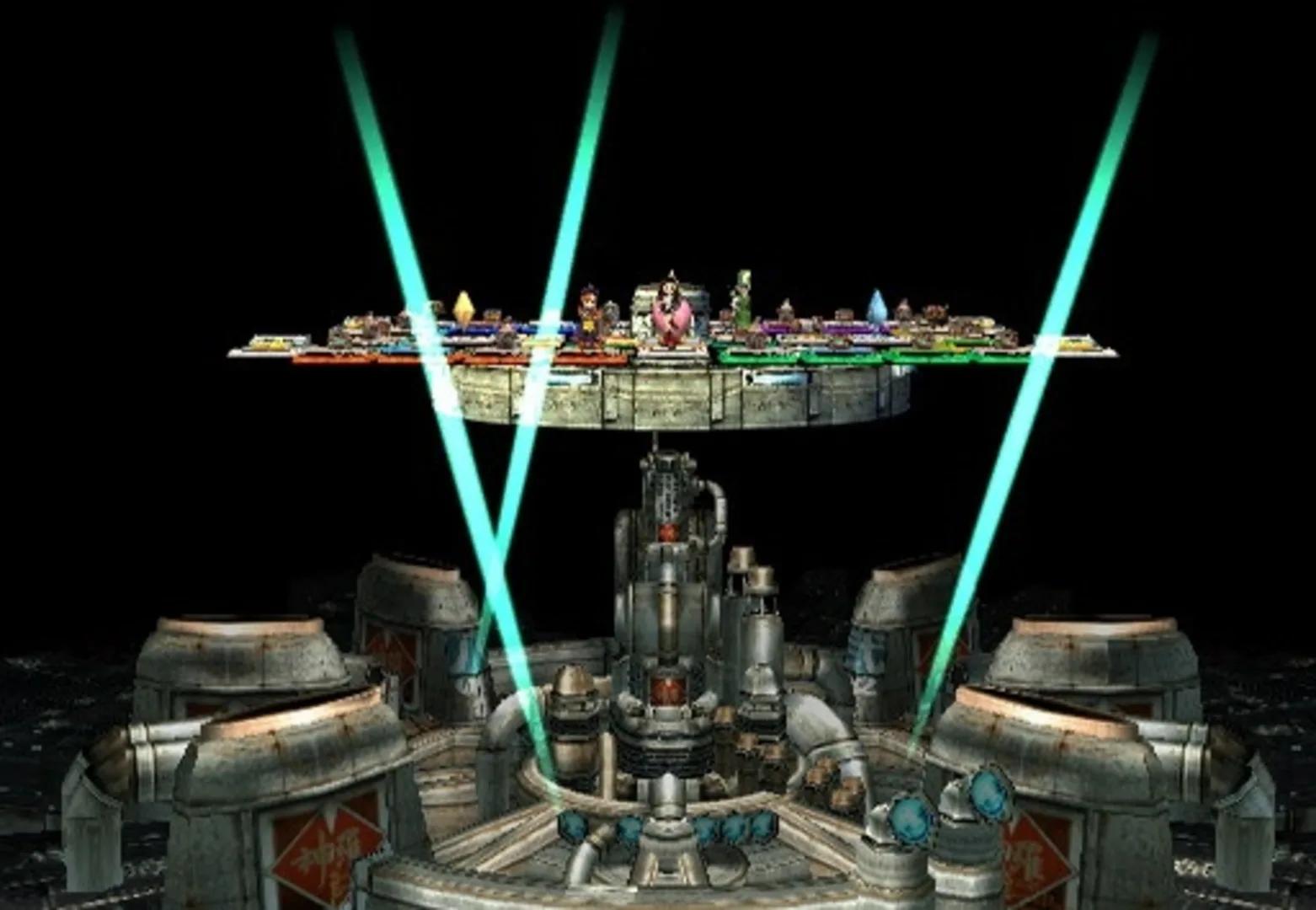 Captura de pantalla - Itadaki Street Special