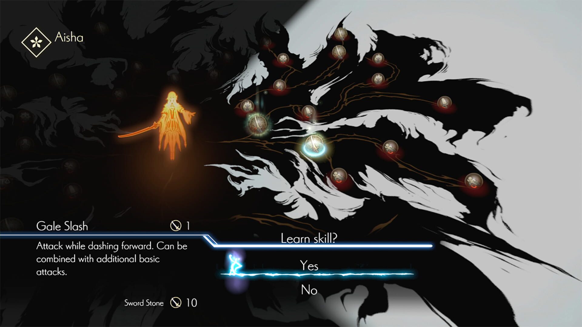 Oninaki screenshot