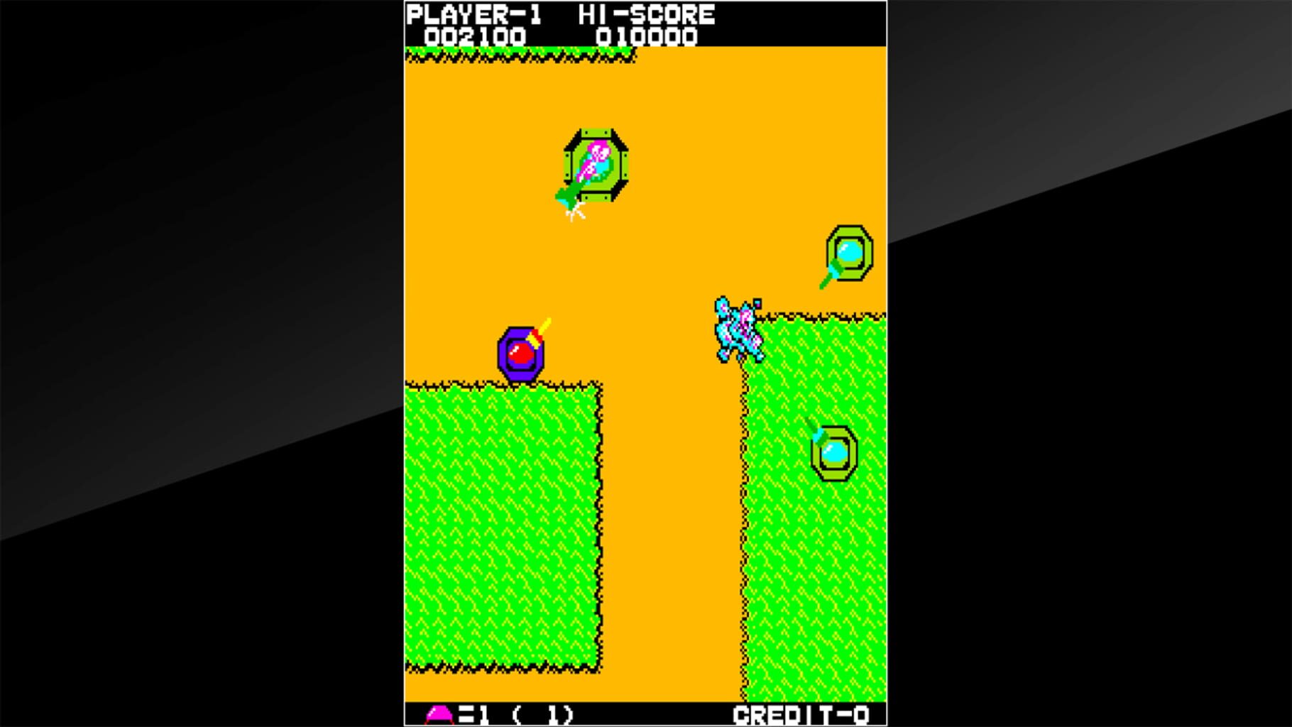 Arcade Archives: Front Line screenshot