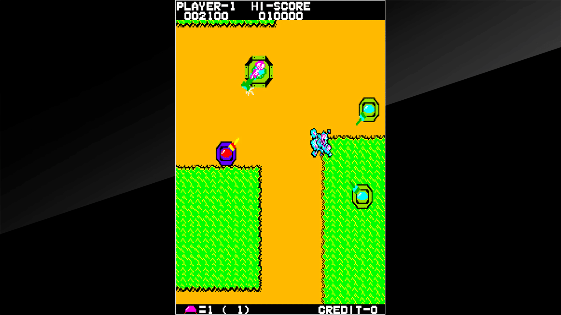 Arcade Archives: Front Line screenshot