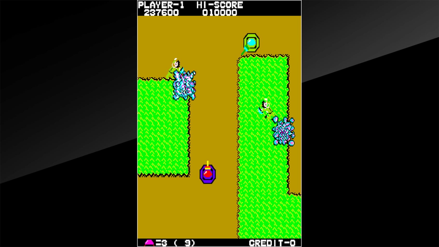 Arcade Archives: Front Line screenshot