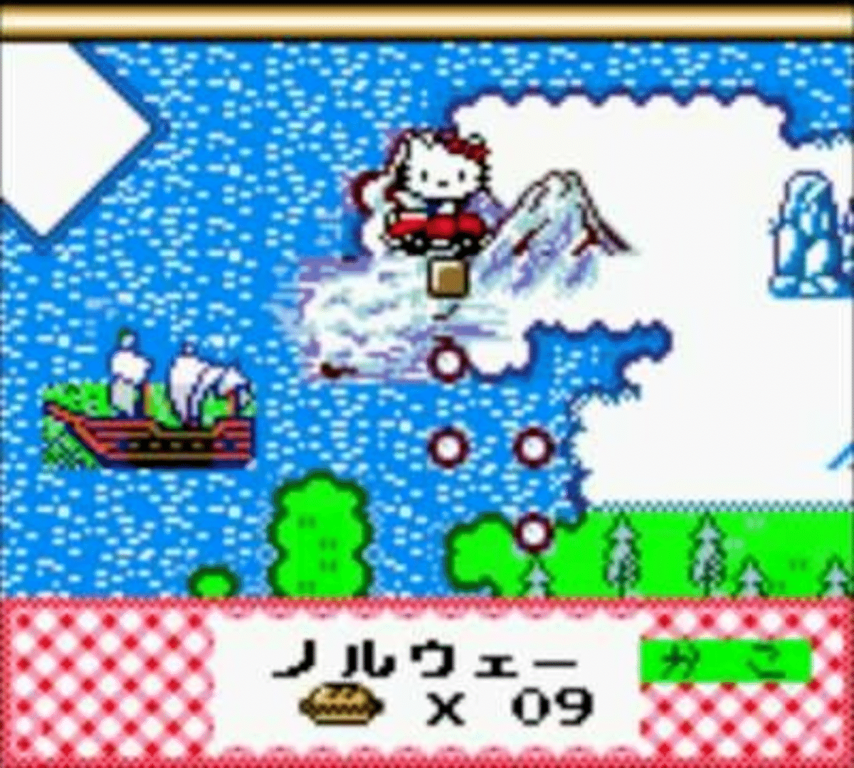 Hello Kitty to Dear Daniel no Dream Adventure screenshot