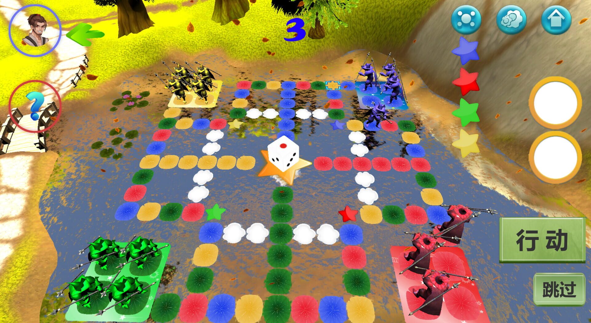 Shénmǎ Jiānghú - Screenshot