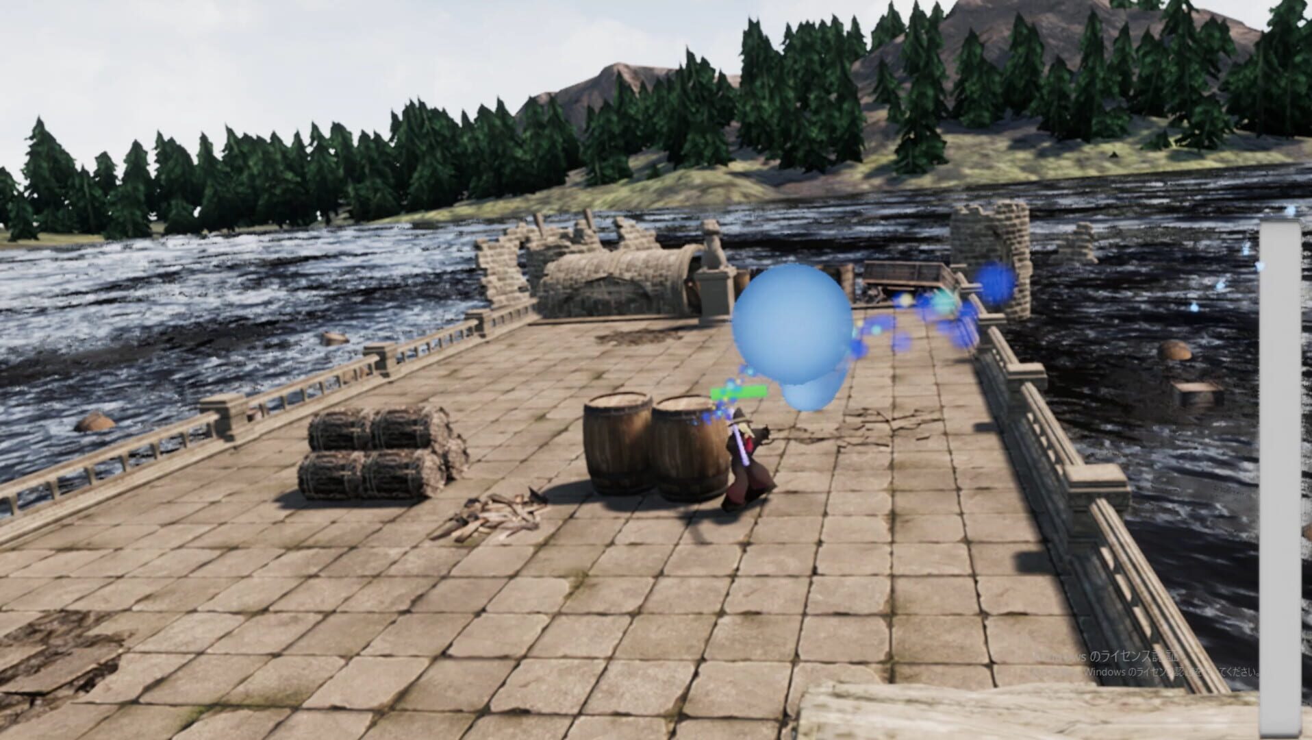 Magic Combat VR - Screenshot