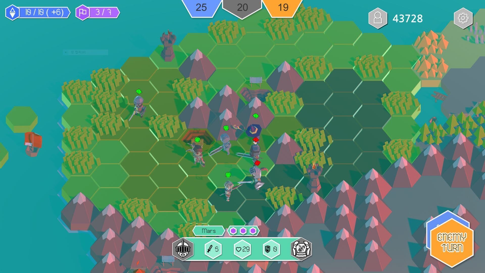 WarGround - Screenshot