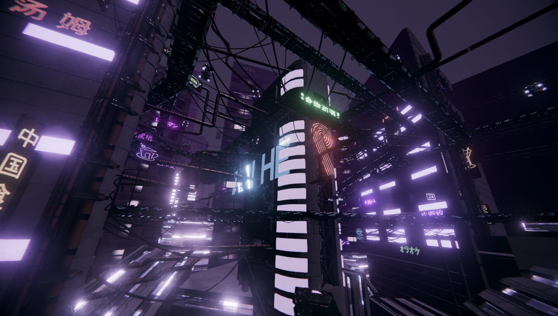 DinoVR