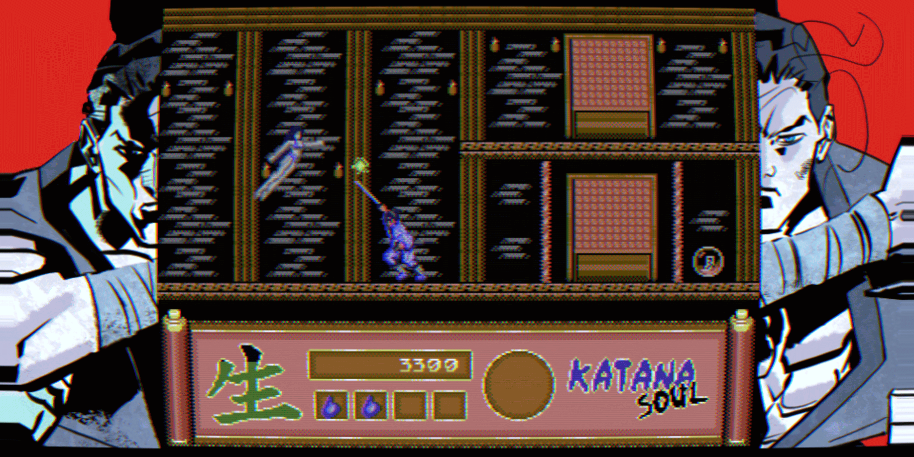 Katana Soul screenshot