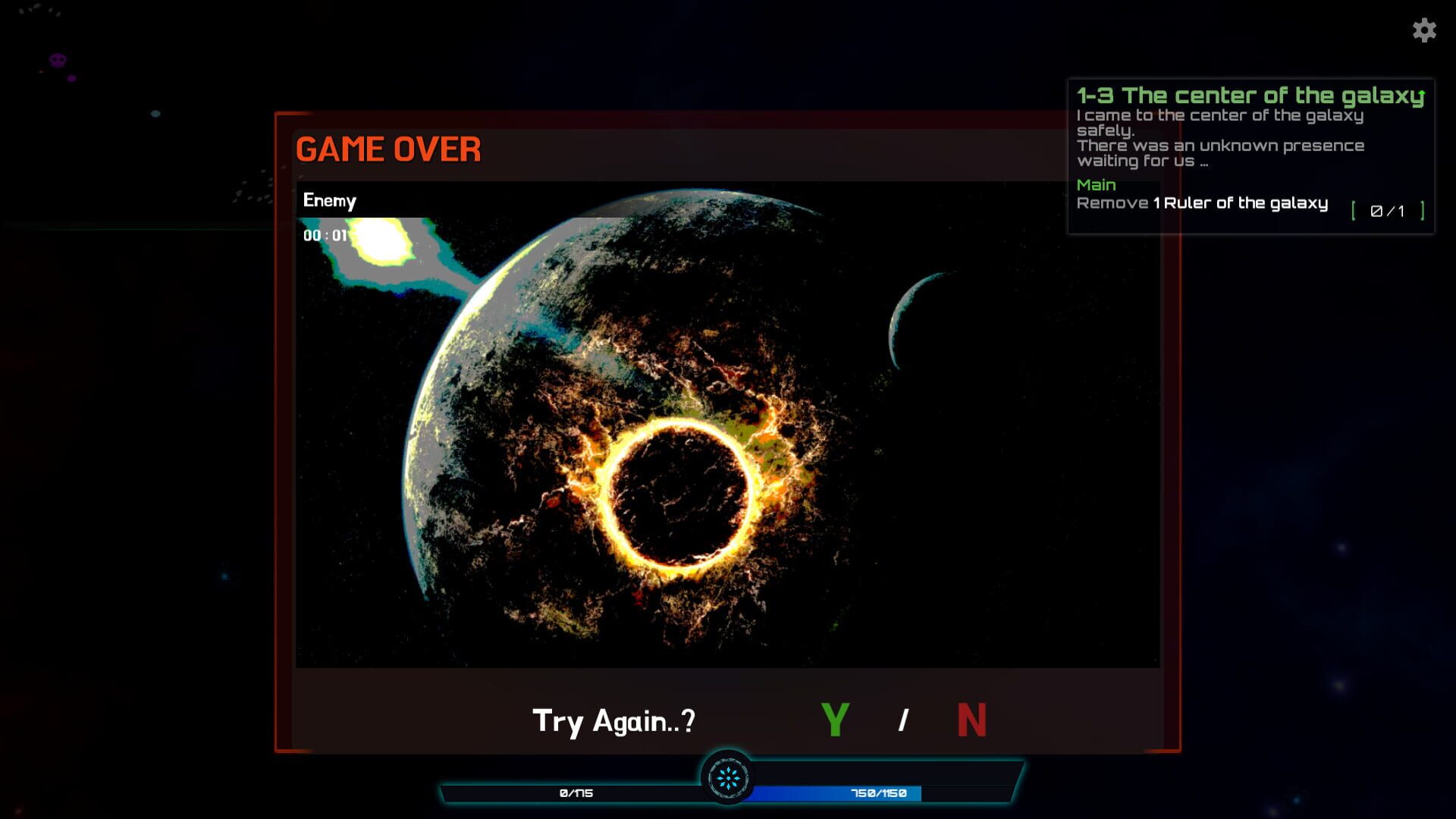 FirstPlanet - Screenshot