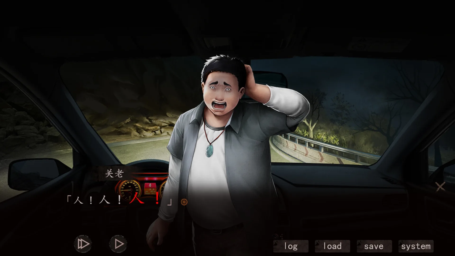 Thumbnail 7