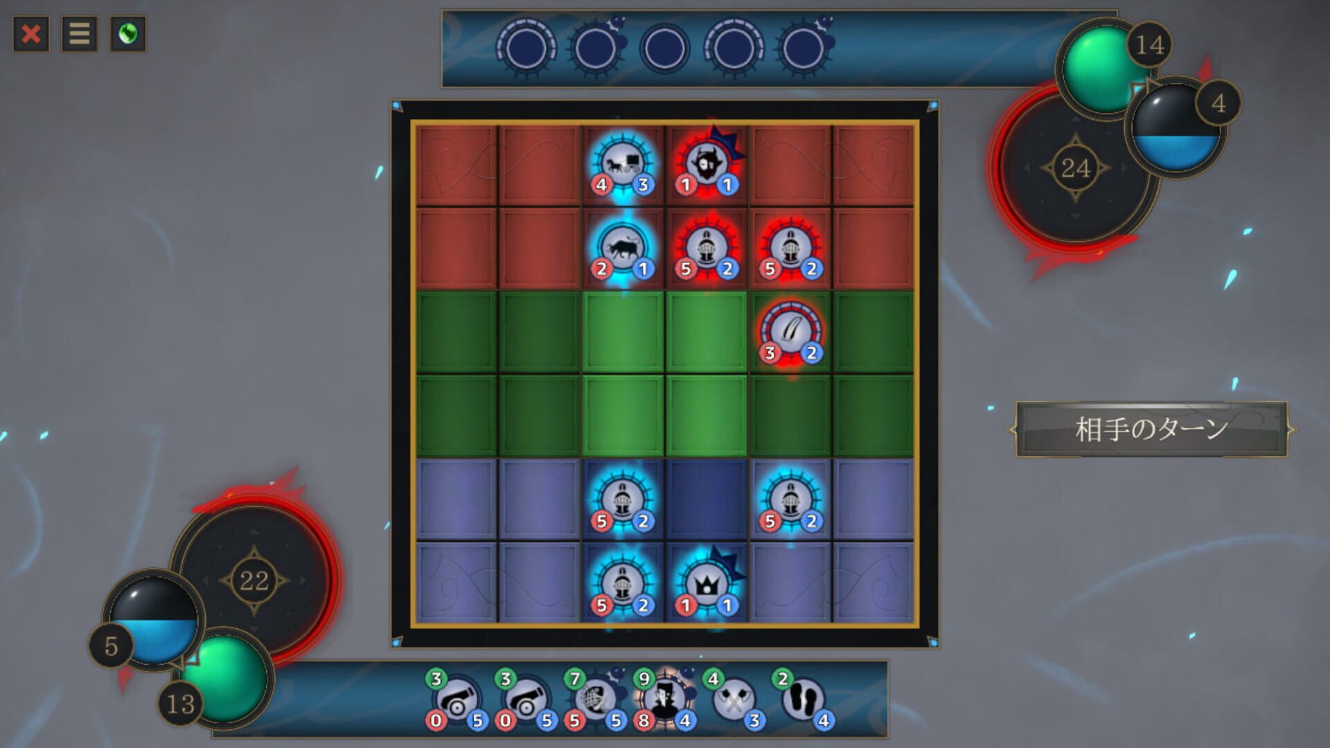 PlanZ - Screenshot