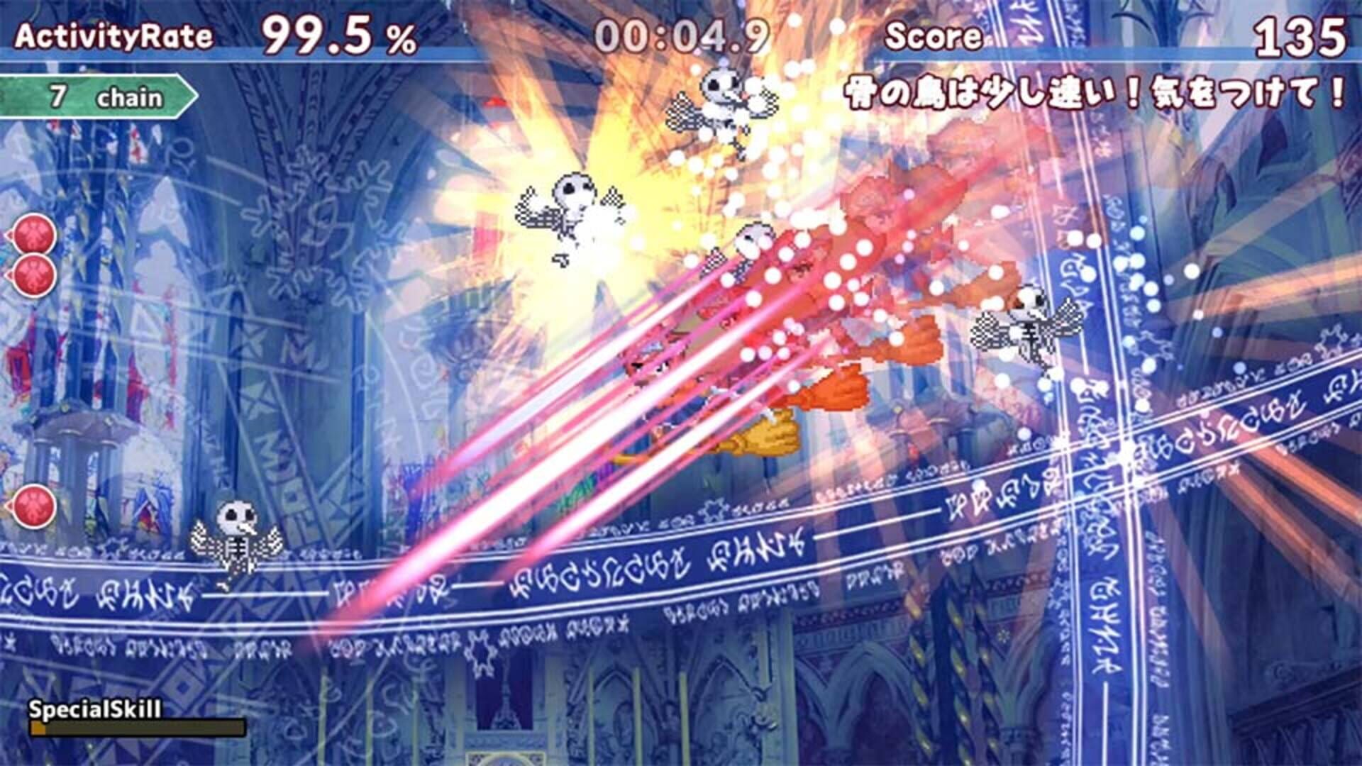 The Witchcraft of Skysword - Screenshot