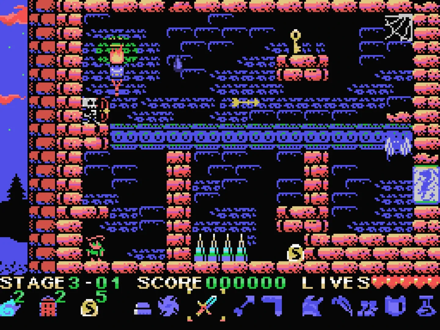Nogalious MSX