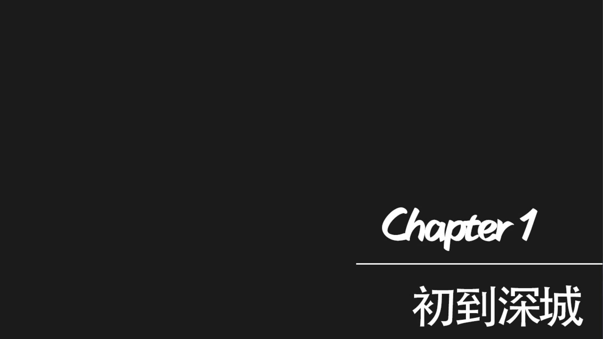 B画少说
