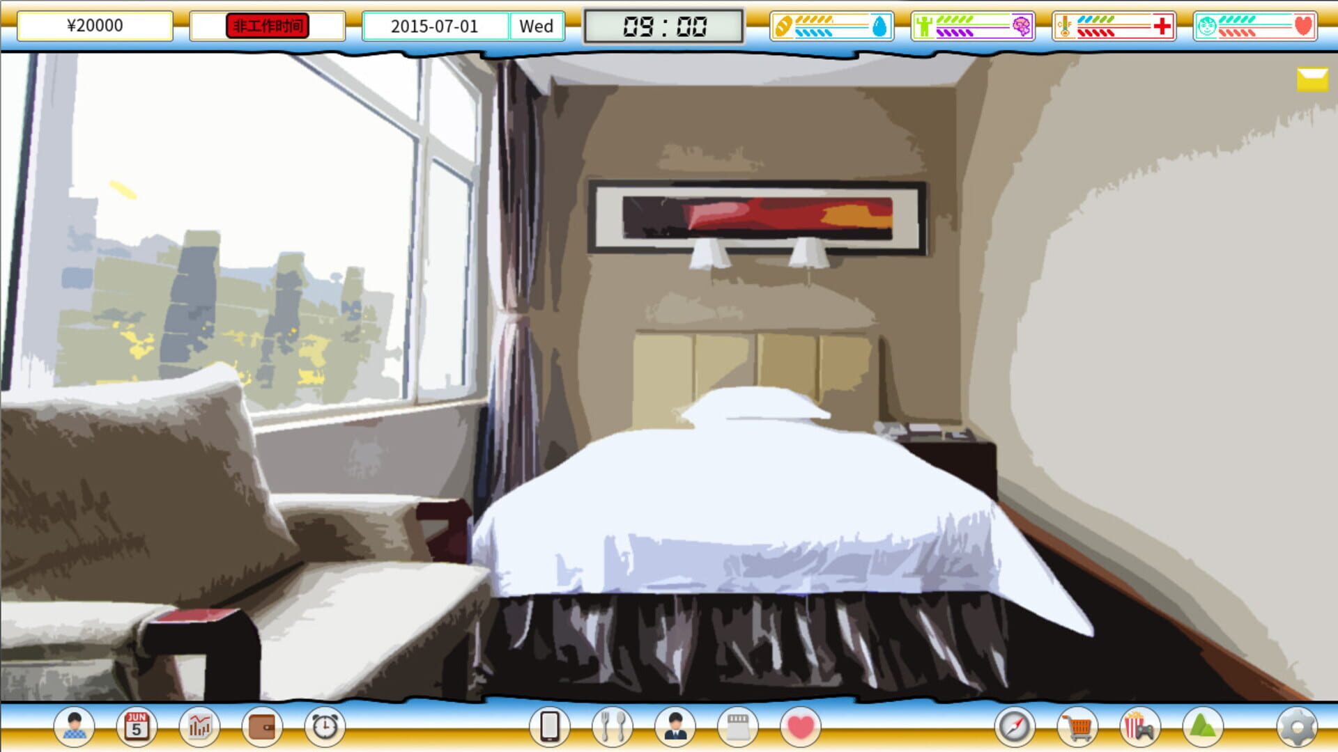 B画少说 - Screenshot