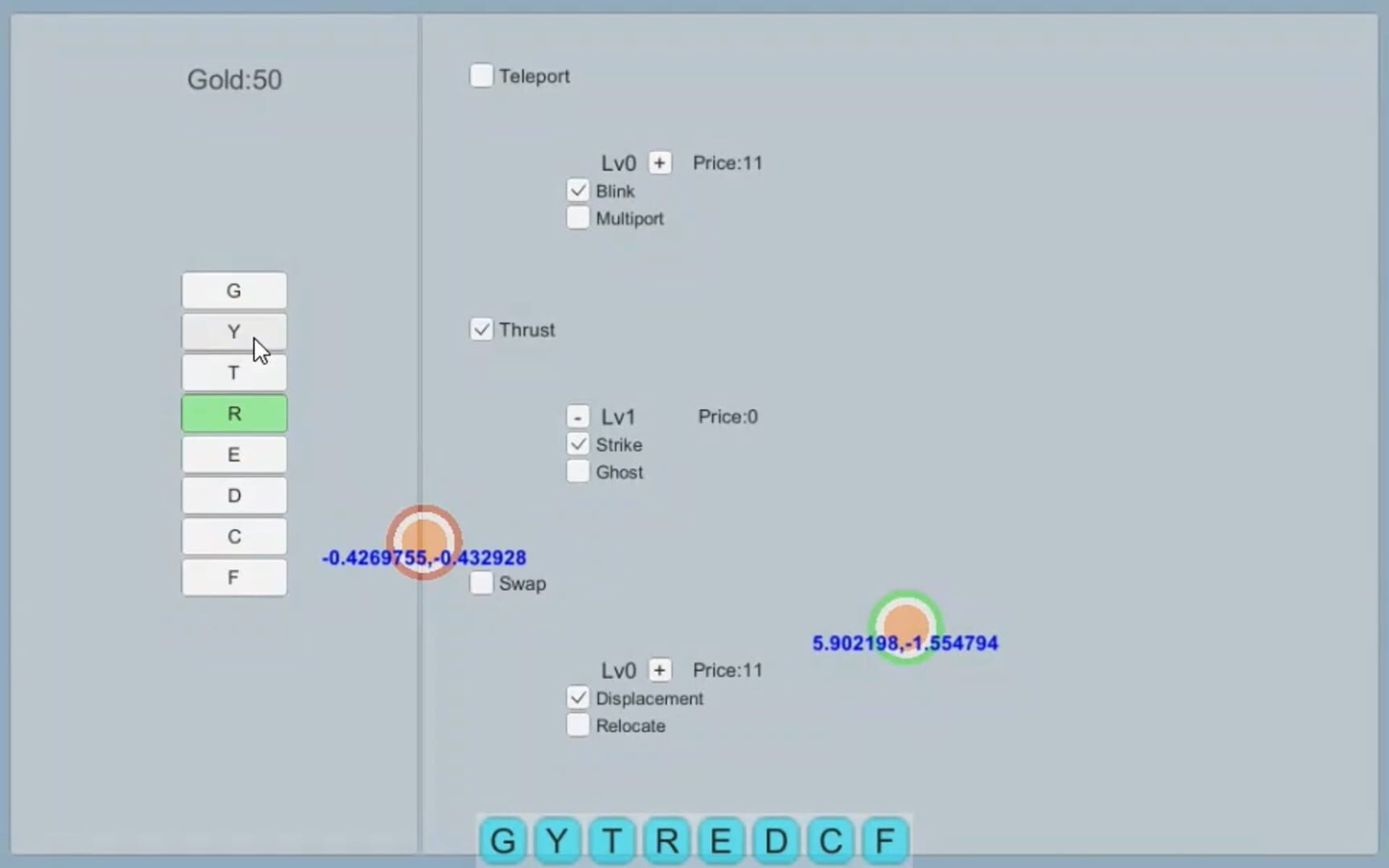 Circle Brawl - Screenshot