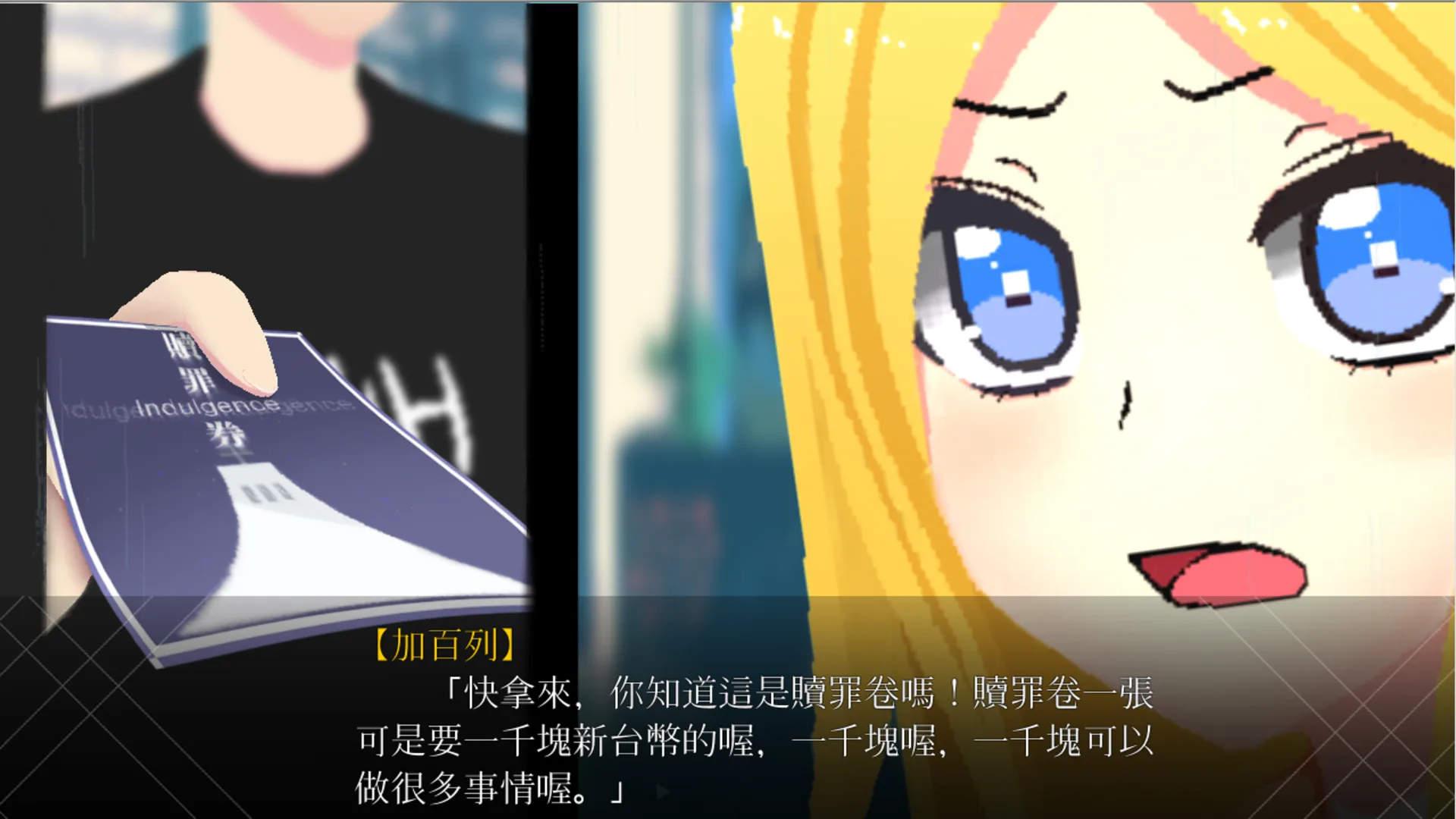 Thumbnail 9
