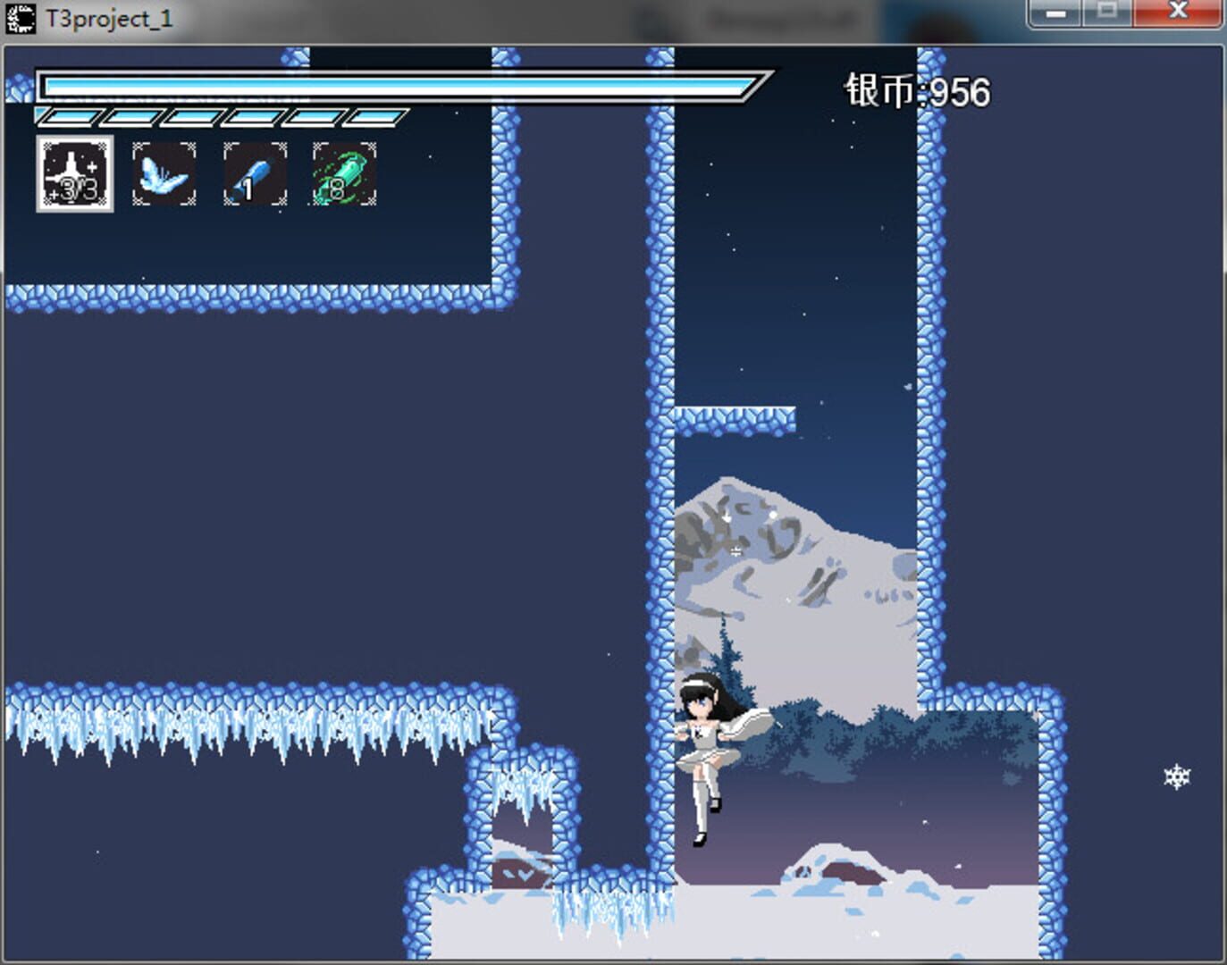 Successor of the Moon - Screenshot