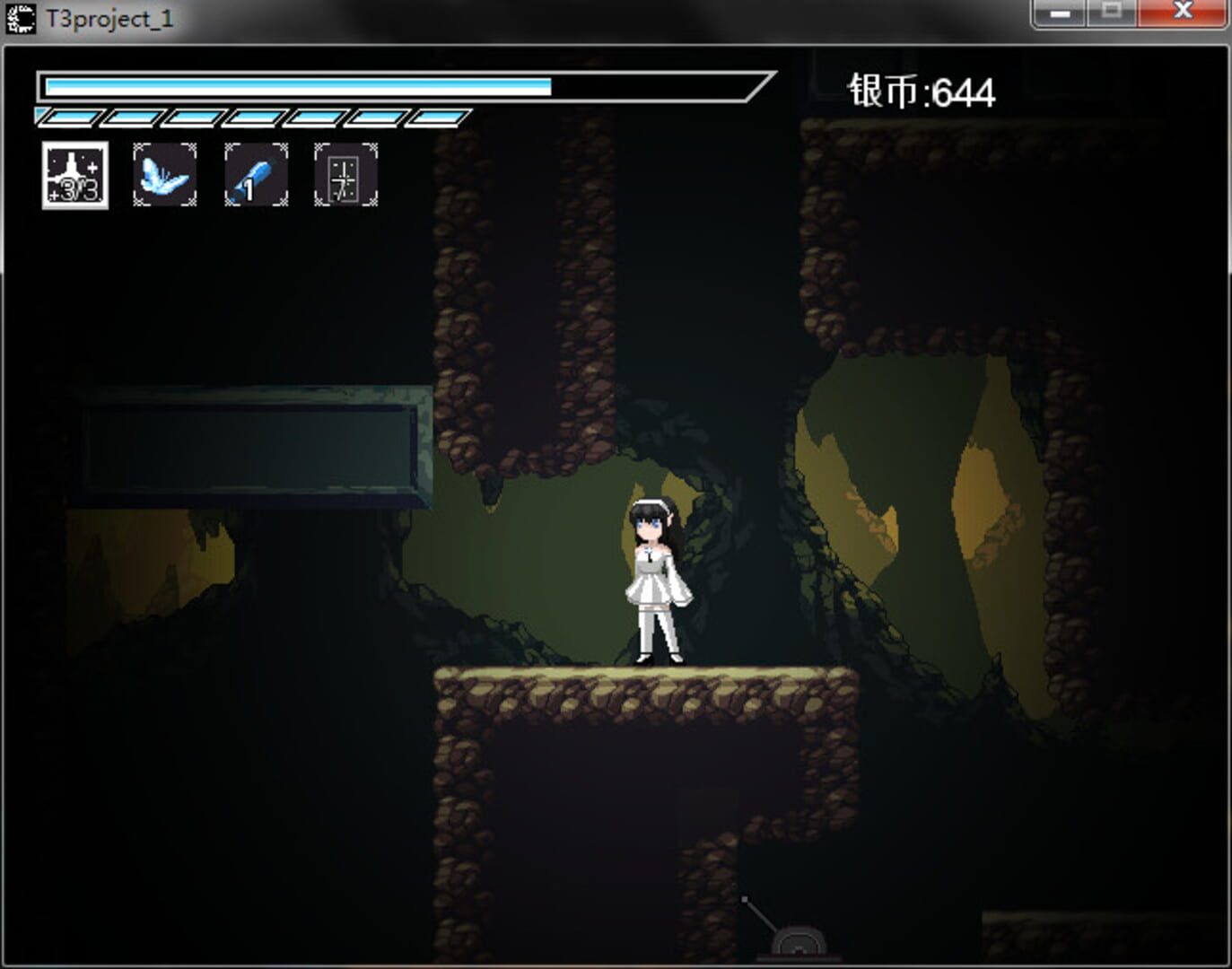Successor of the Moon - Screenshot