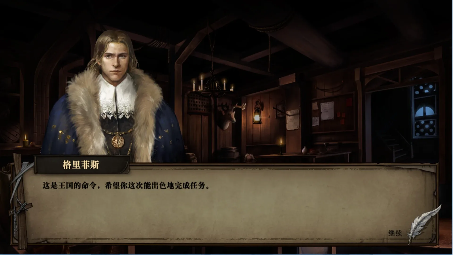 Thumbnail 9