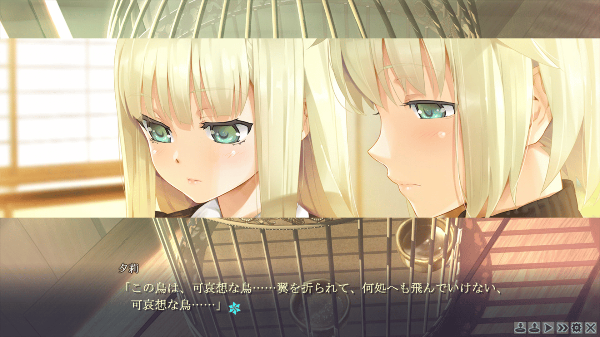 Bishoujo Mangekyou Tsumi to Batsu no Shoujo (2017)