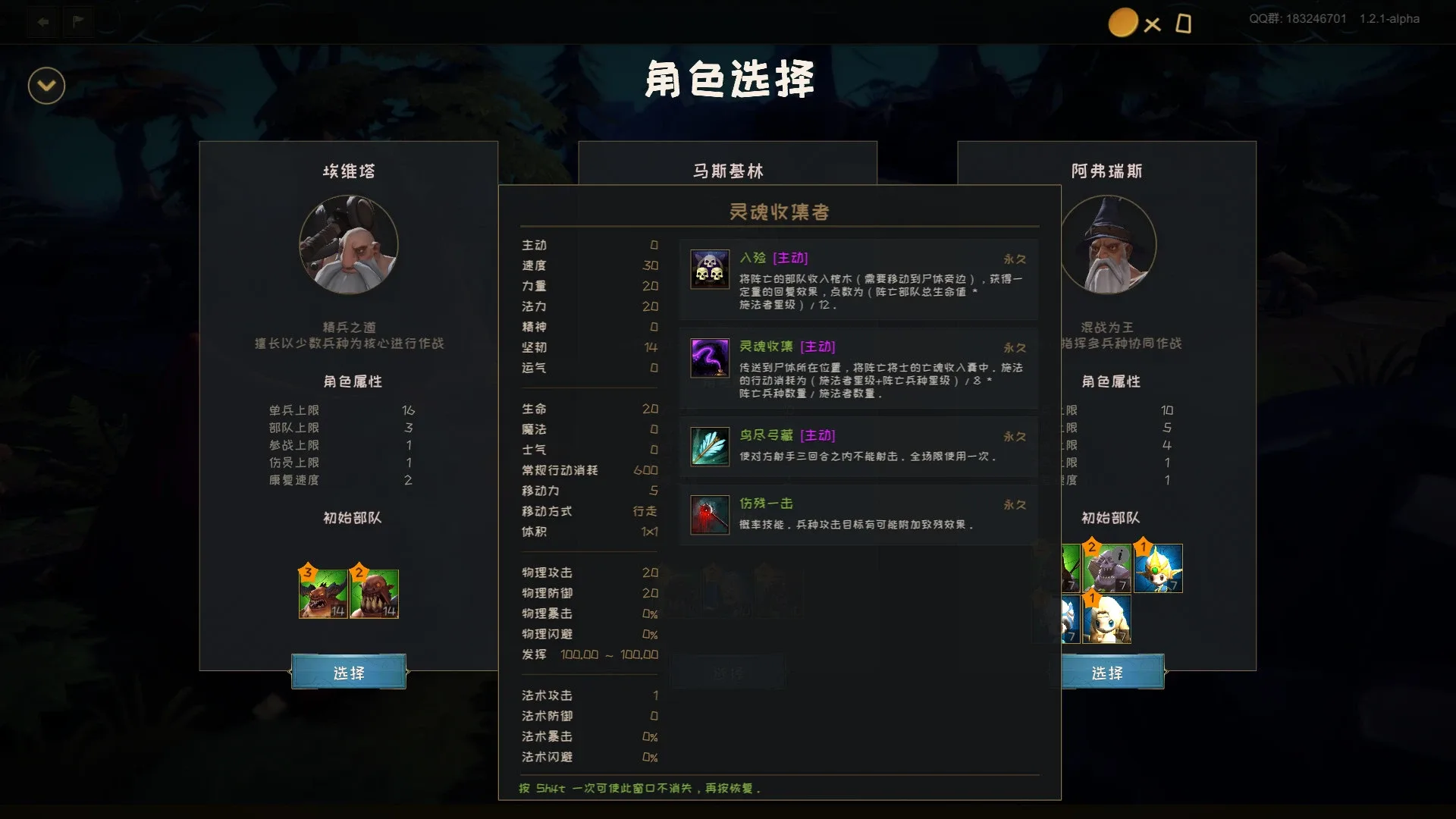 Thumbnail 11