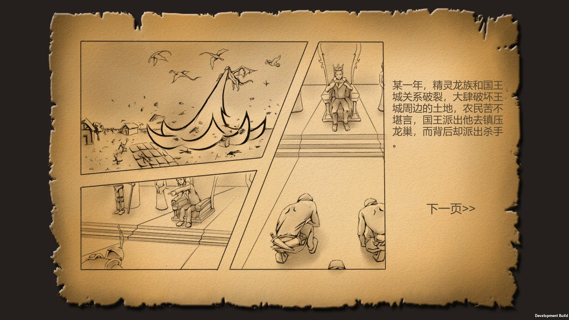 Thumbnail 10