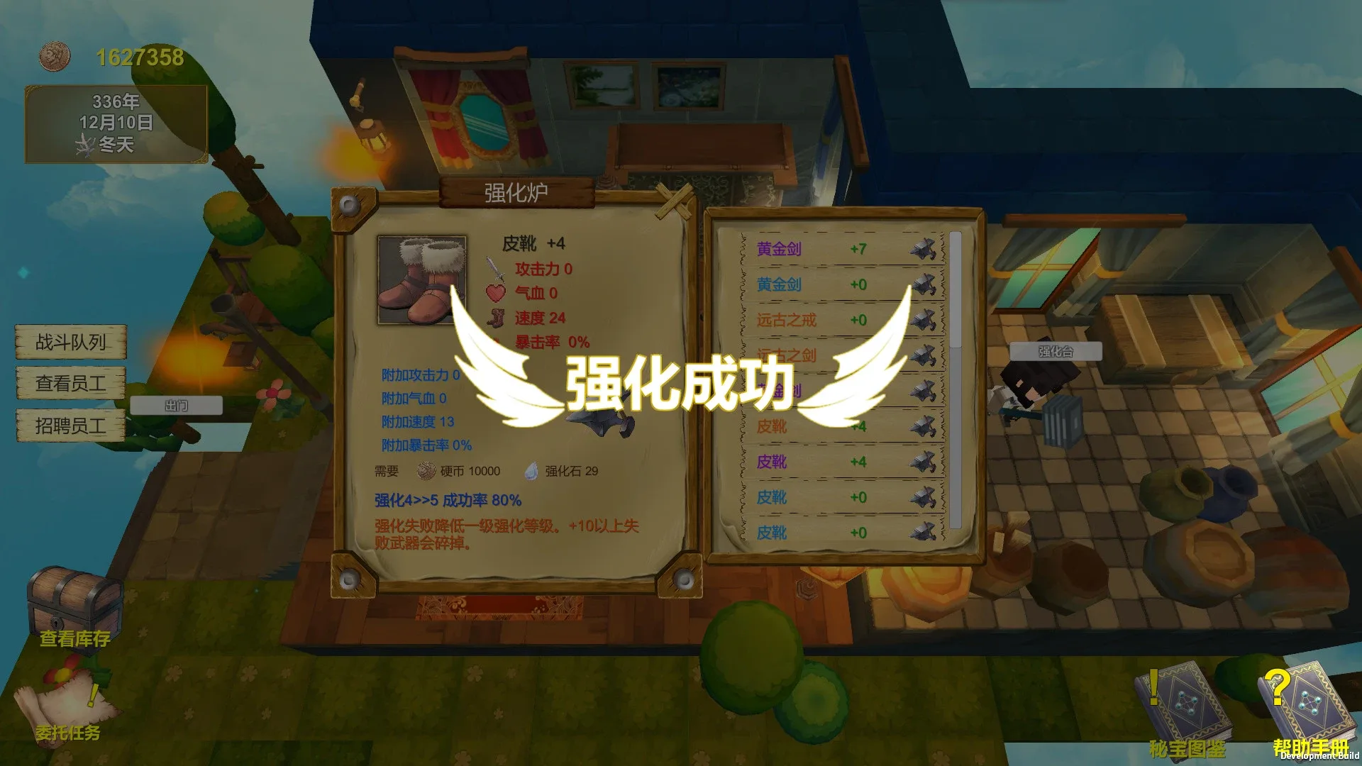 Thumbnail 12
