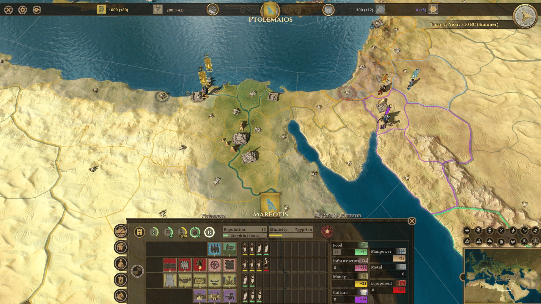 Field of Glory: Empires screenshot