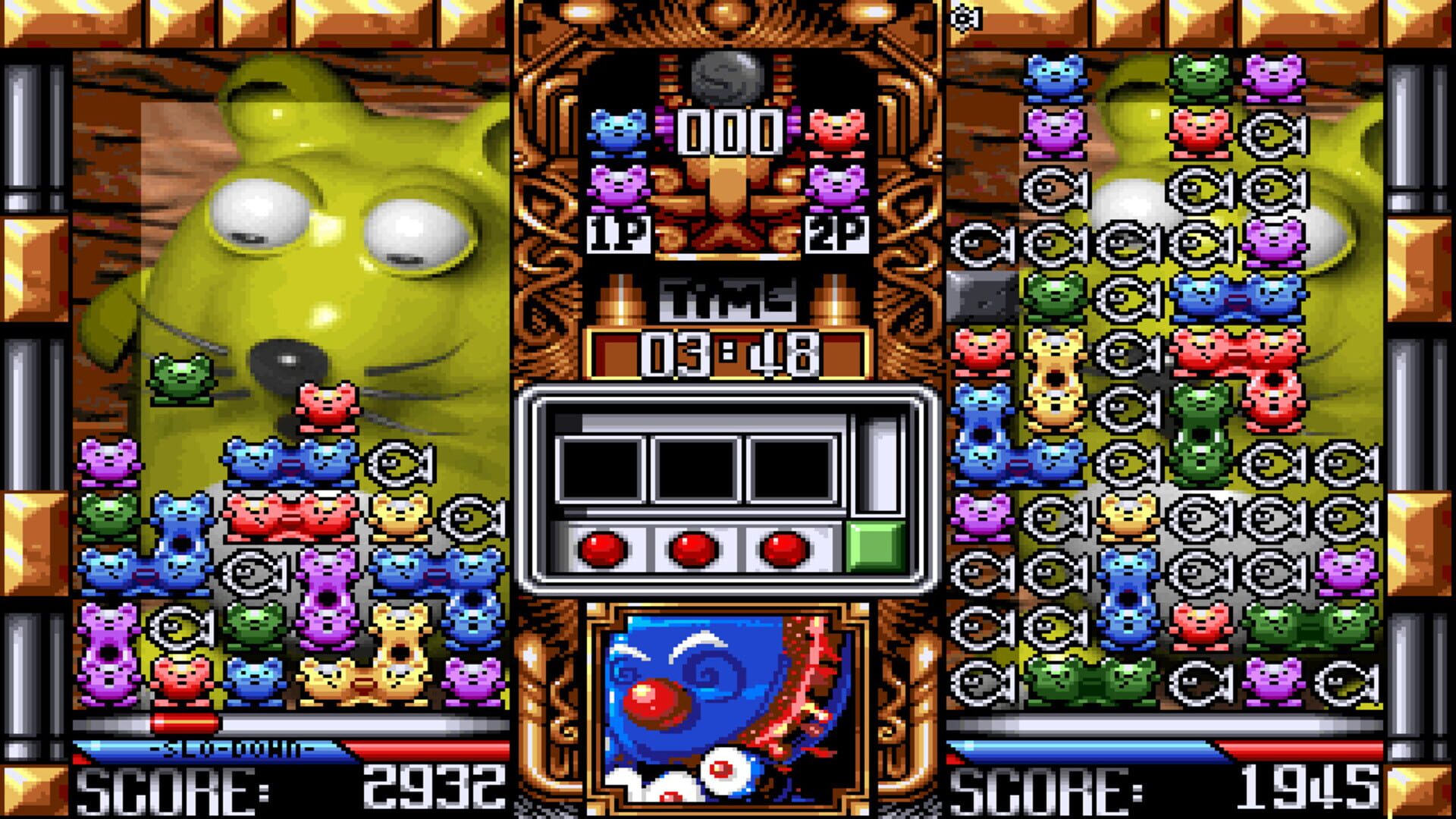 Minskies - Screenshot