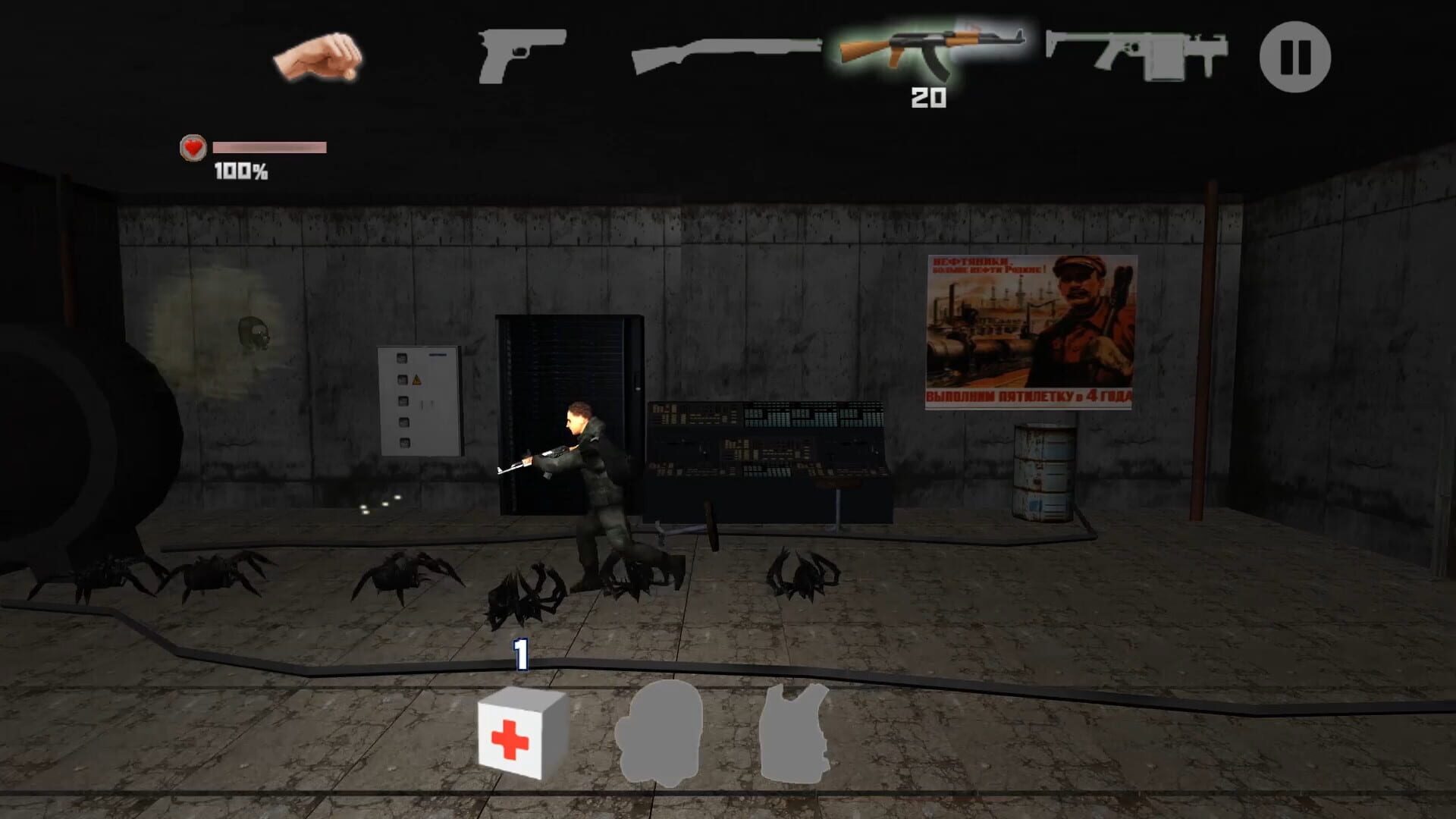 2014.Aftermath - Screenshot
