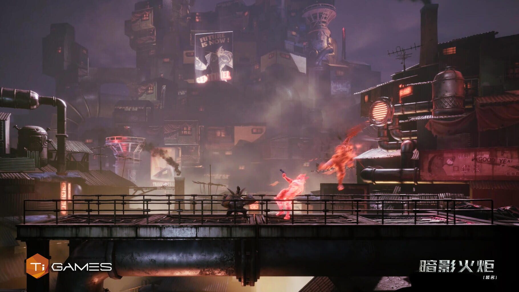 フィスト 紅蓮城の闇 screenshots