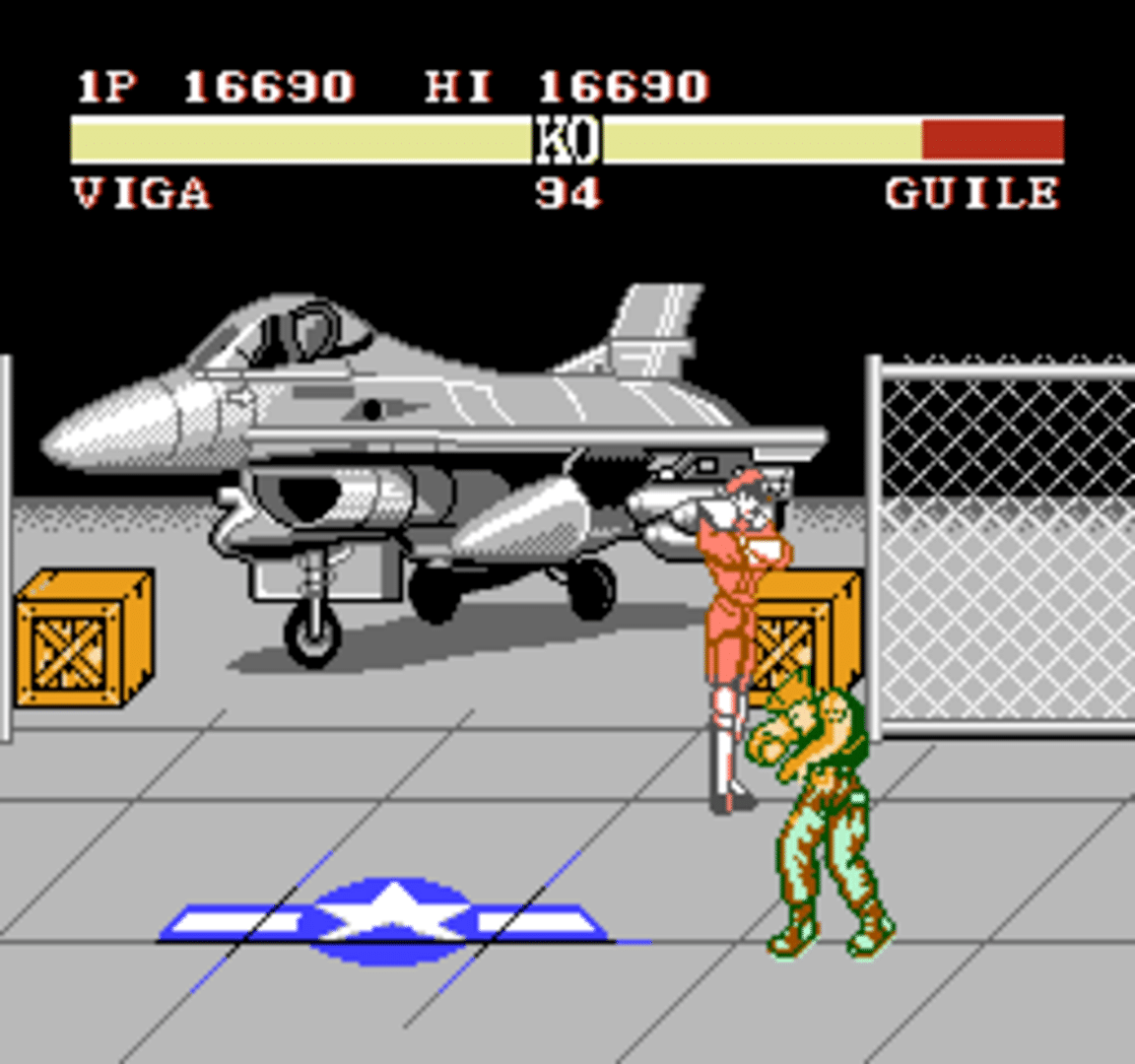 Master Fighter II screenshot