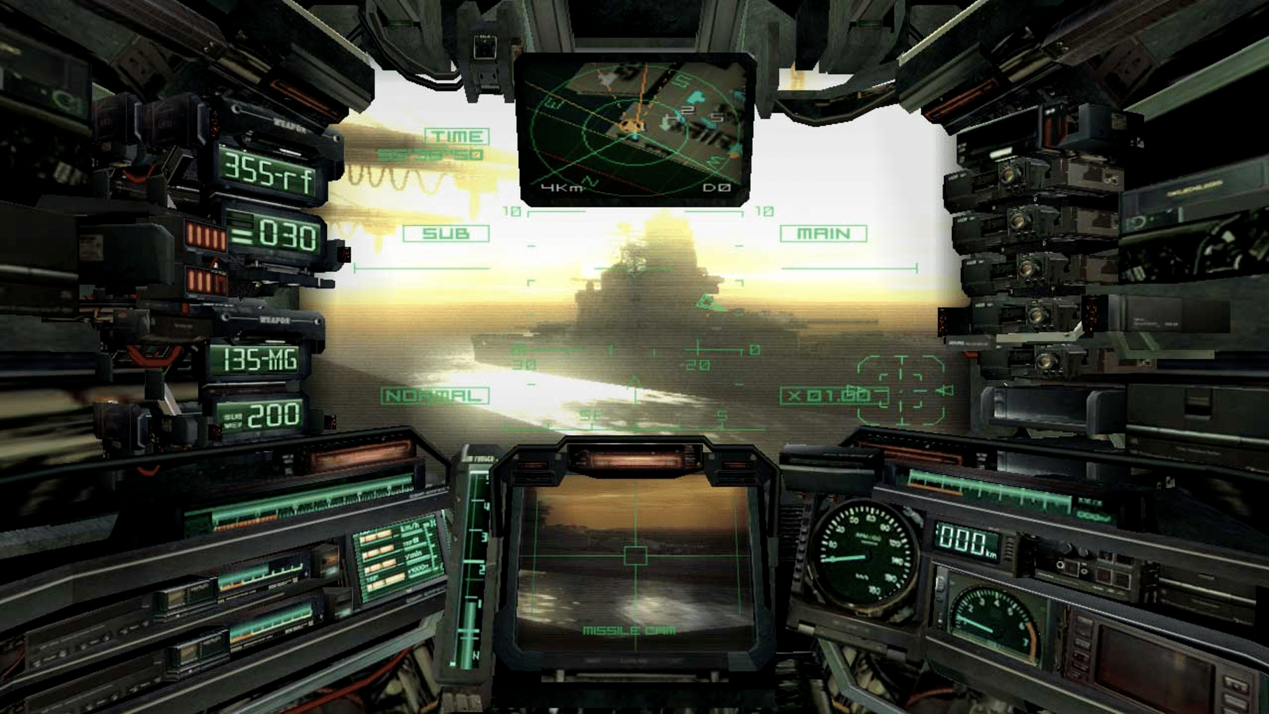 Steel Battalion screenshot