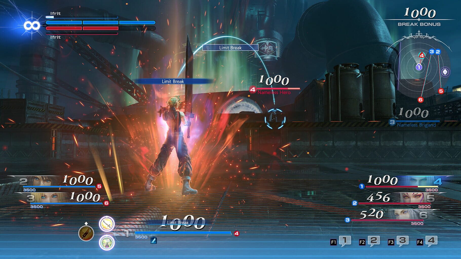 Captura de pantalla - Dissidia Final Fantasy NT: Free Edition