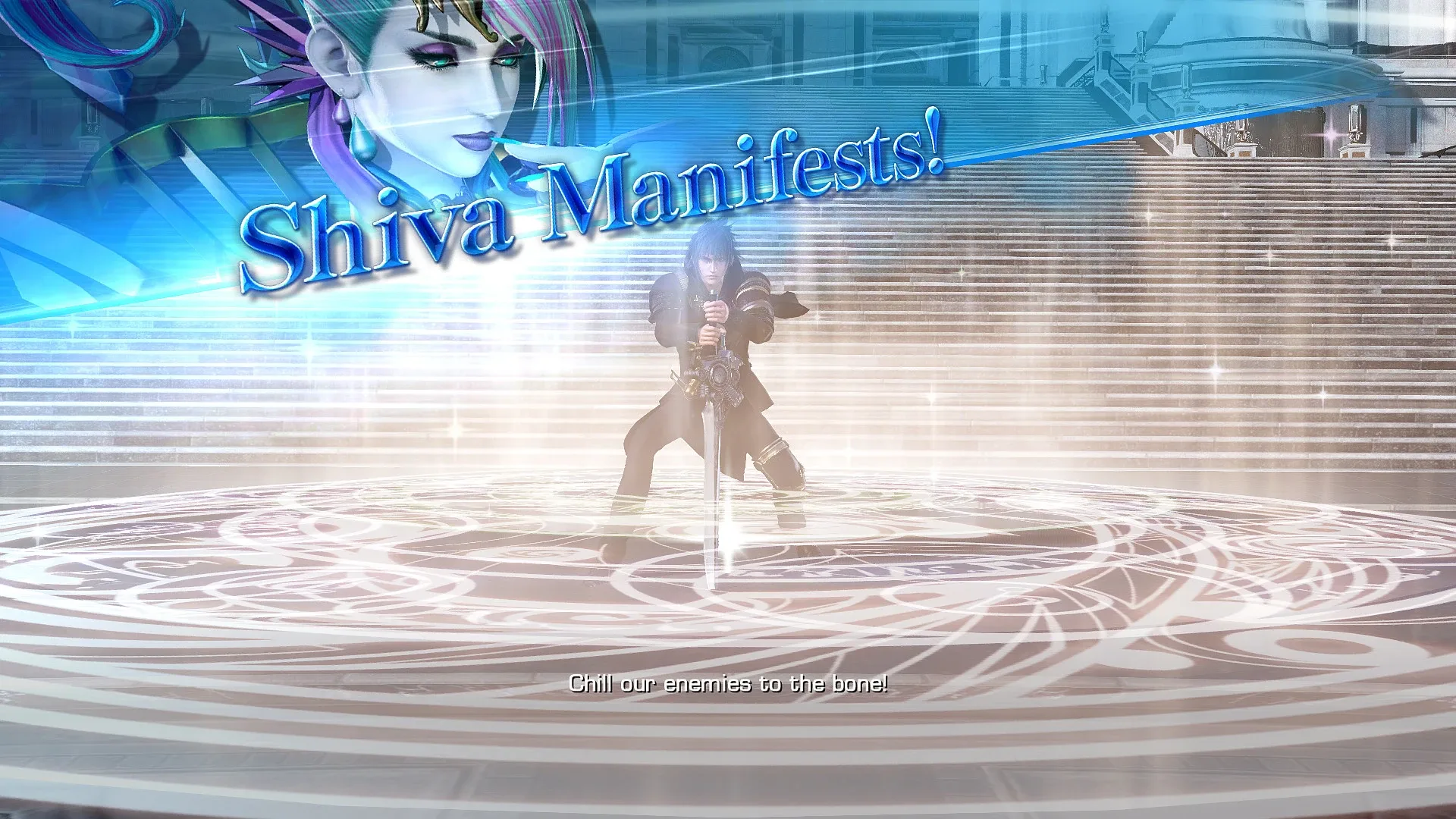 Captura de pantalla - Dissidia Final Fantasy NT: Free Edition