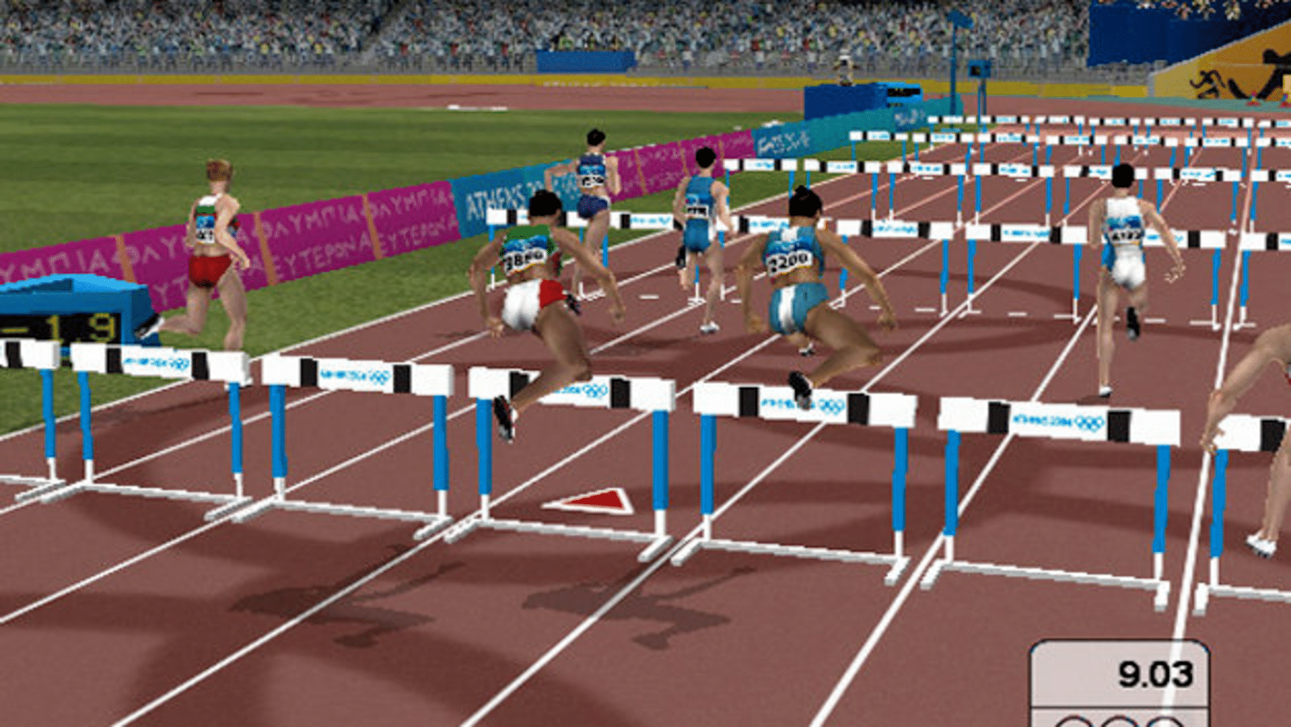 Athens 2004 screenshot