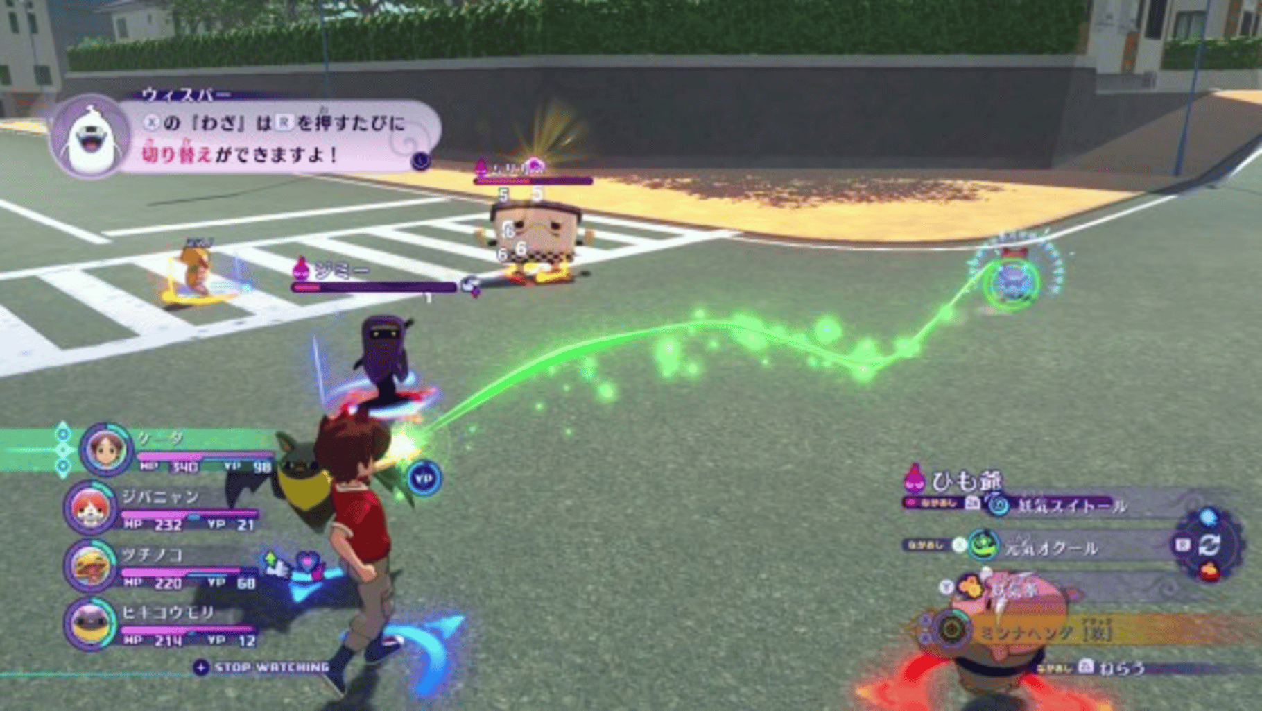 Yo-kai Watch 4 screenshot