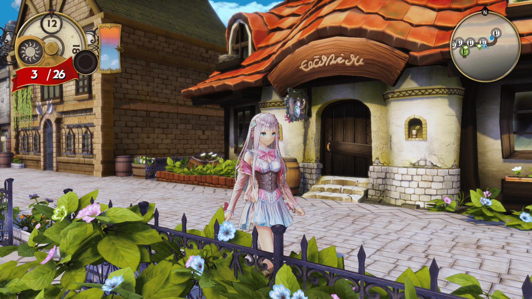 Atelier Lulua: The Scion of Arland screenshot