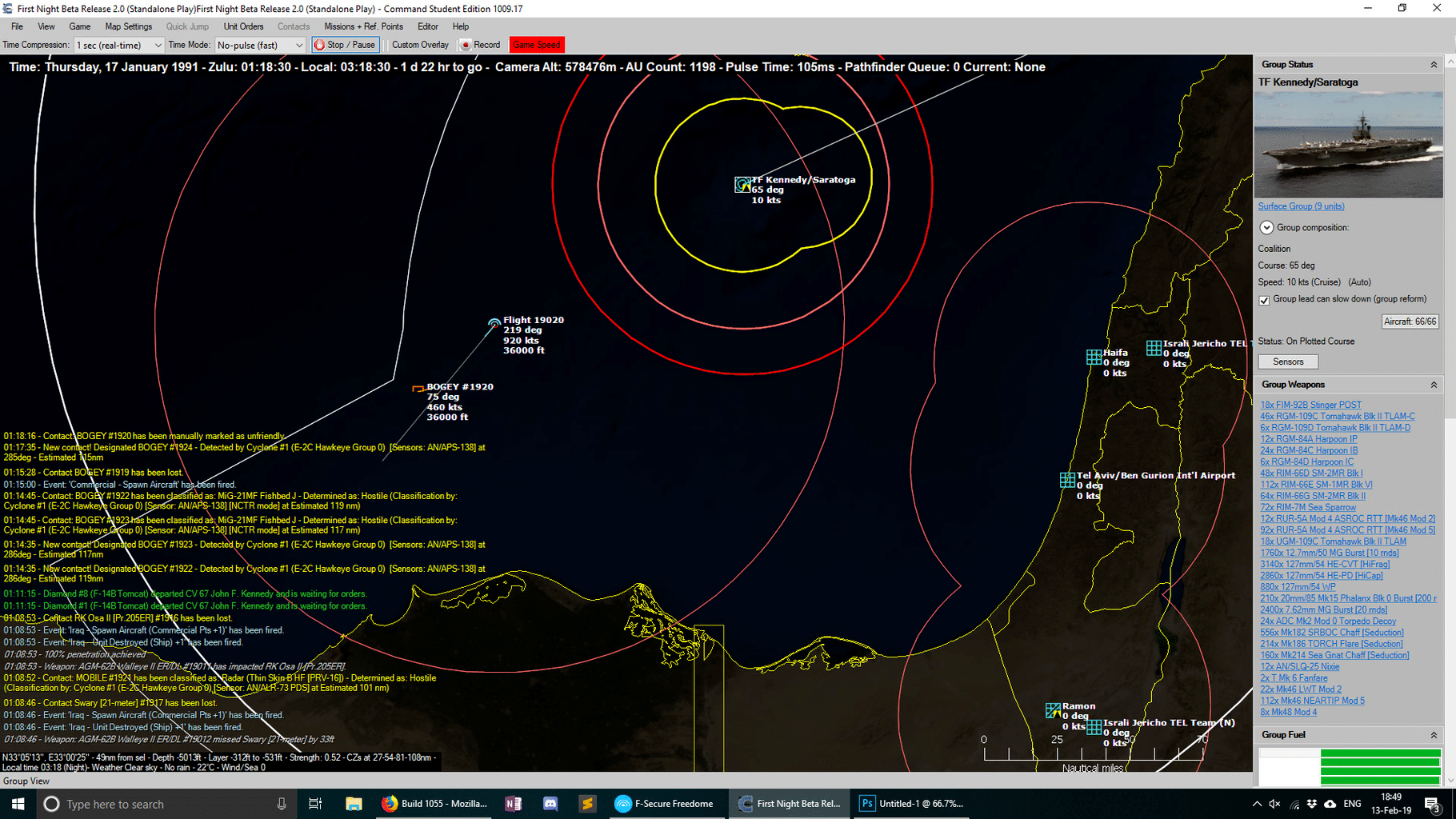 Command: Modern Operations - Desert Storm screenshot