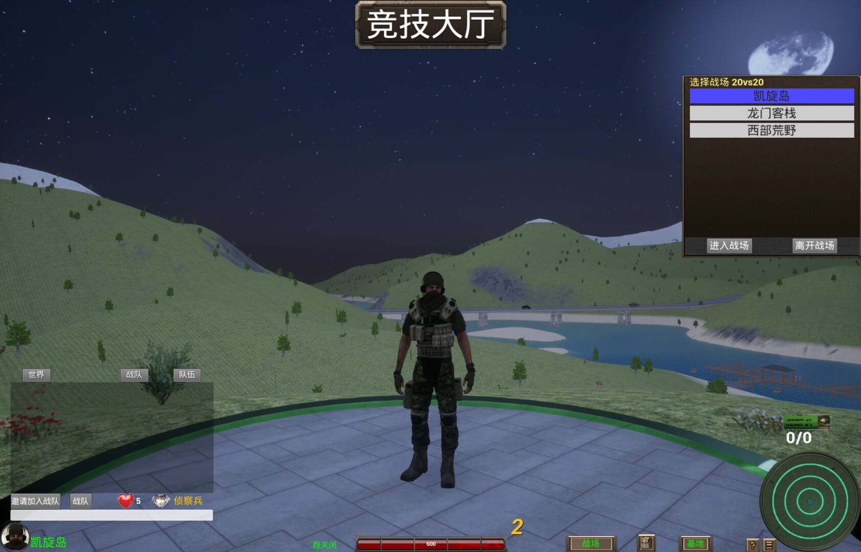 Win With Steadily - Screenshot