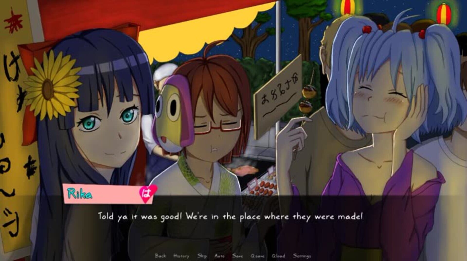 Kare wa Kanojo - Screenshot