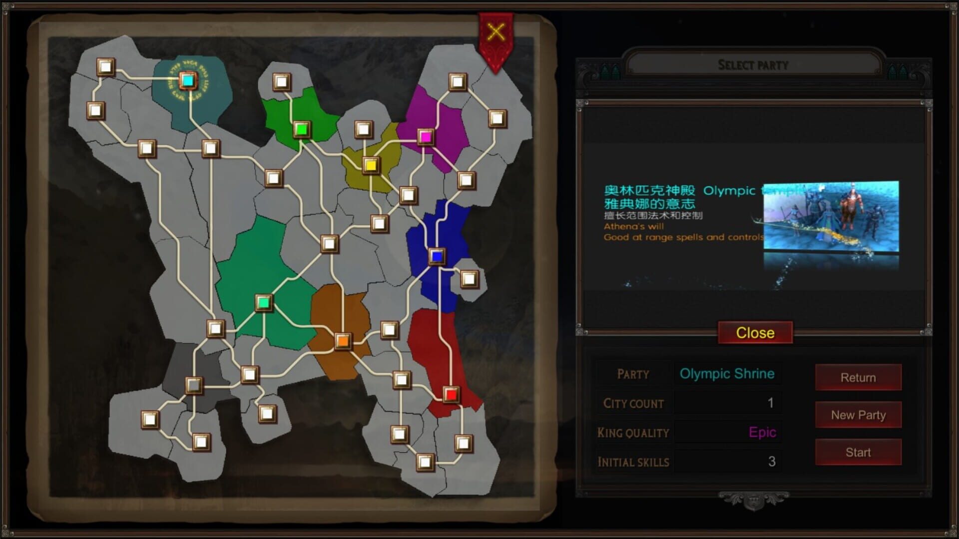 Heroes of Pure Land - Screenshot