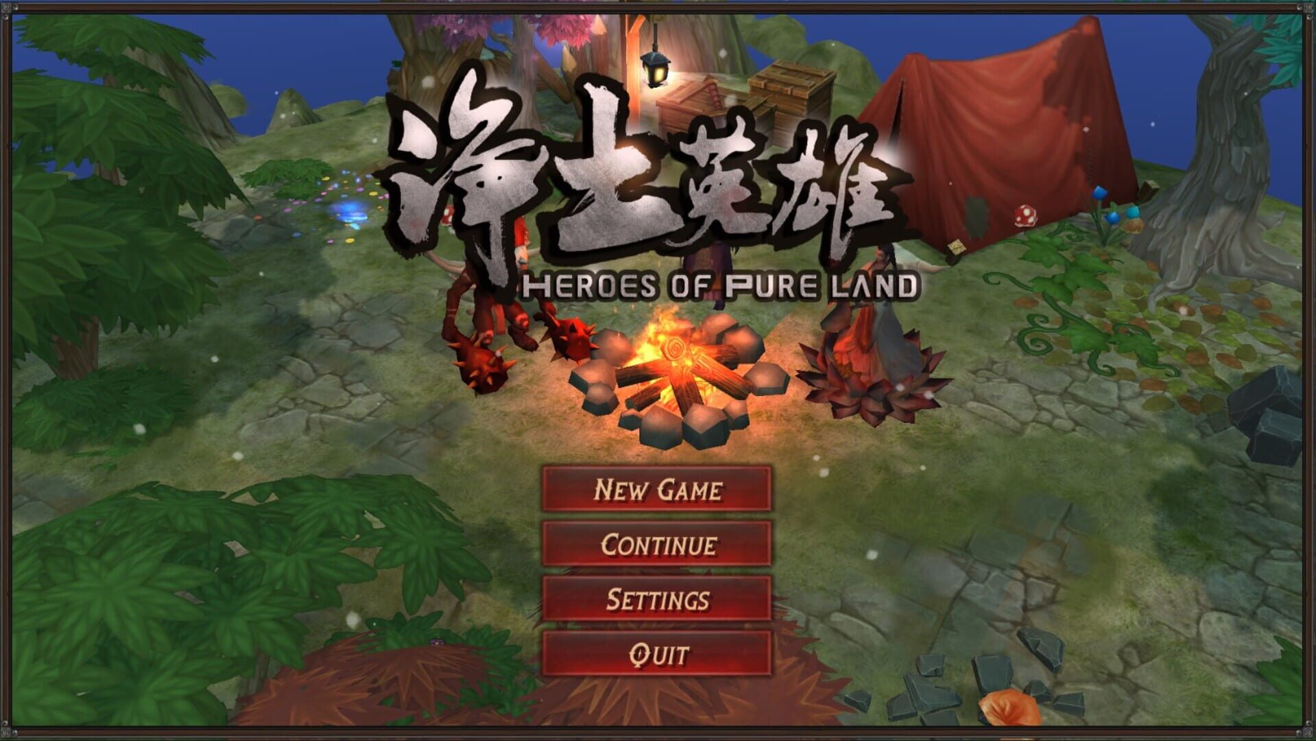 Heroes of Pure Land - Screenshot