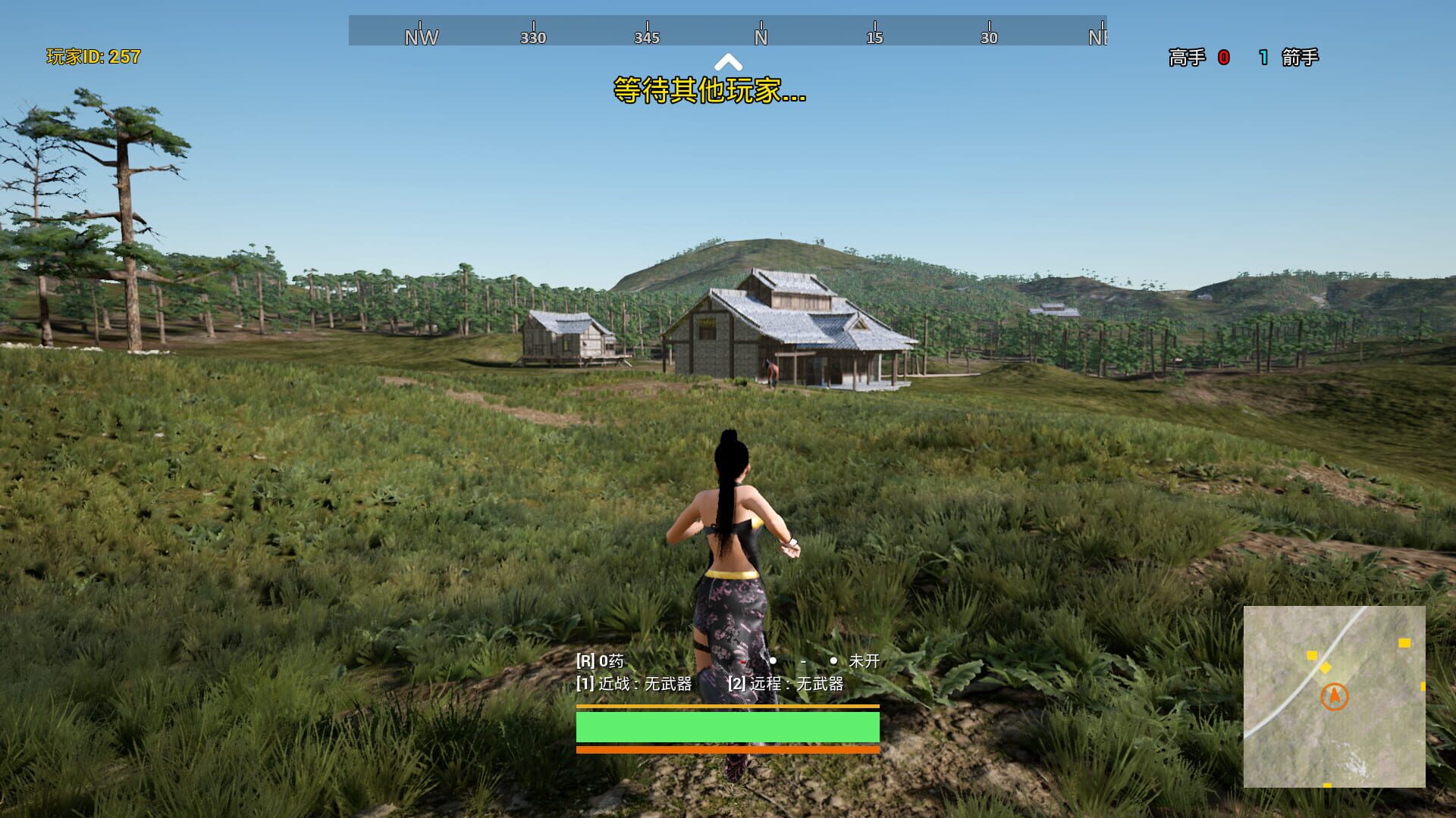 Duex - Screenshot