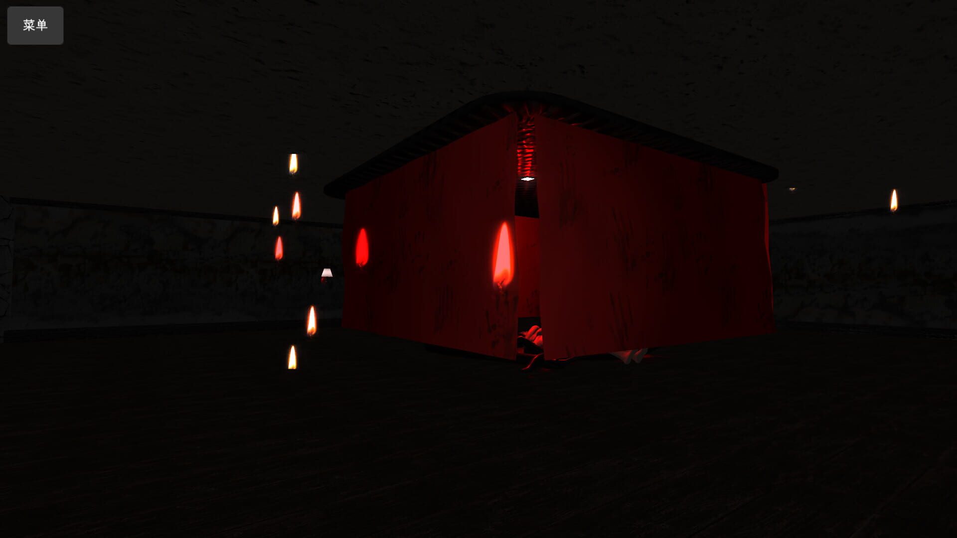 Dūshì Kǒngbù Gùshì - Screenshot