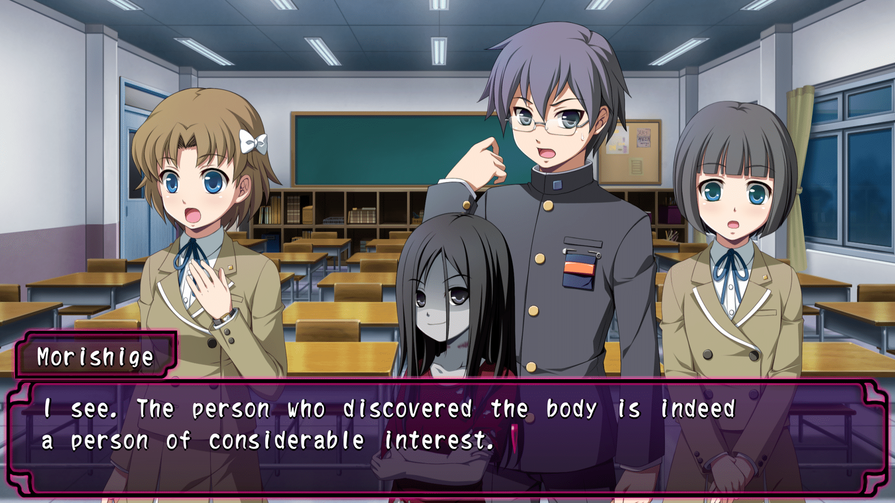 Corpse Party: Sweet Sachiko's Hysteric Birthday Bash screenshot