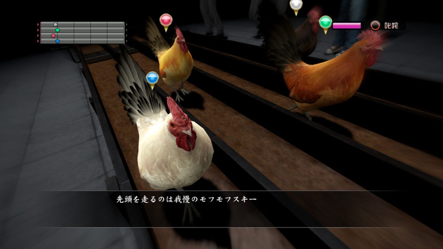 Captura de pantalla - Yakuza 5 Remastered